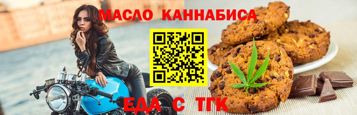 Амфетамин Кизляр