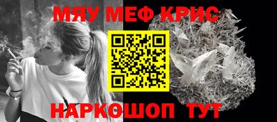 кокаин колумбия Краснокаменск