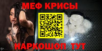 кокаин колумбия Краснокаменск