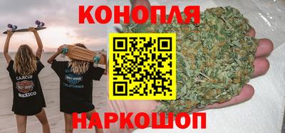кокаин колумбия Краснокаменск
