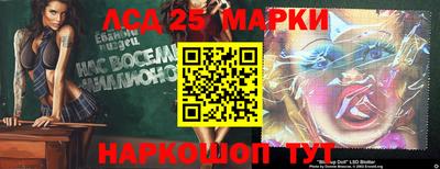 МДМА Краснознаменск