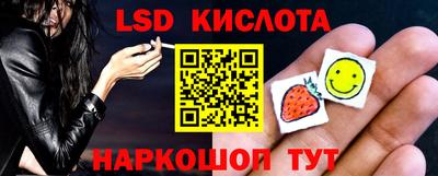 кокаин колумбия Краснокаменск