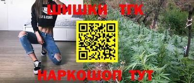 МДМА Краснознаменск