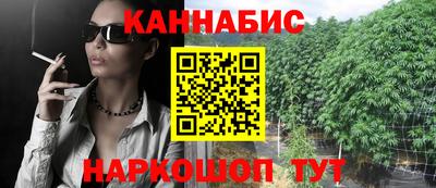 МДМА Краснознаменск
