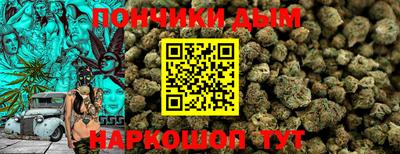 кокаин колумбия Краснокаменск