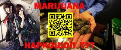 кокаин колумбия Краснокаменск