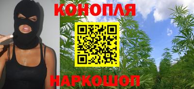 кокаин колумбия Краснокаменск