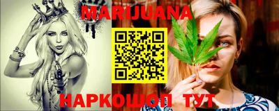 МДМА Краснознаменск