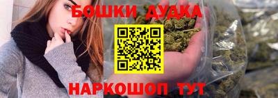 МДМА Краснознаменск