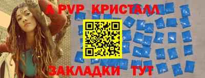 кокаин колумбия Краснокаменск