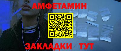 кокаин колумбия Краснокаменск