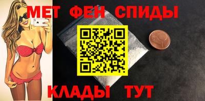 МДМА Краснознаменск