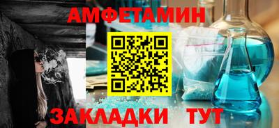 марки nbome Краснодар
