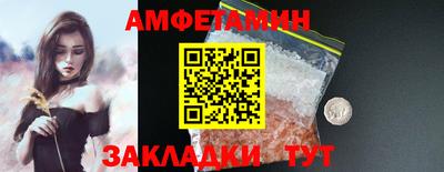 марки nbome Краснодар