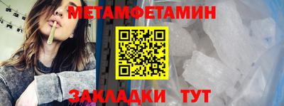 кокаин колумбия Краснокаменск