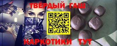 кокаин колумбия Краснокаменск