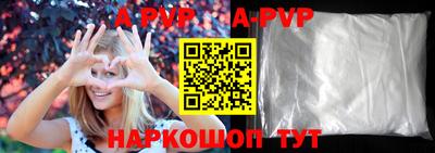 кокаин колумбия Краснокаменск