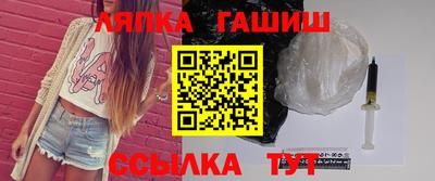 кокаин колумбия Краснокаменск