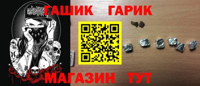 марки nbome Краснодар