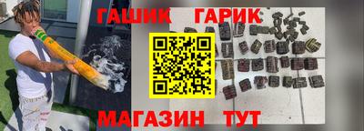 МДМА Краснознаменск