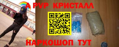 кокаин колумбия Краснокаменск